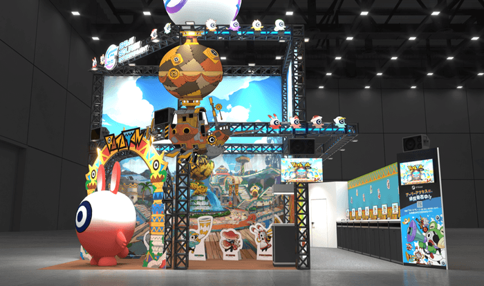 出展ブースイメージ