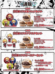 jbezJoBYuDu9YyGnRPgq.jpg?w=940&h=940