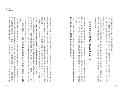 jbie84zEVCHzBOeZV7rR.jpg?w=940&h=940