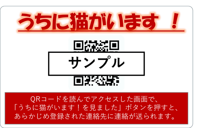 カードデザイン(裏面)