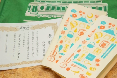 jc2CpzvxyUx8Gcr5PsD2.jpg?w=940&h=940