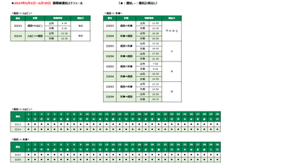 jcDkQ27QMUnutxH9zwaT.png?w=940&h=940