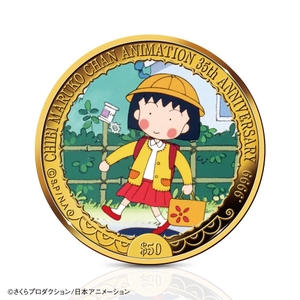 jcQCgMHsaDeyayu9ThMT.jpg?w=940&h=940