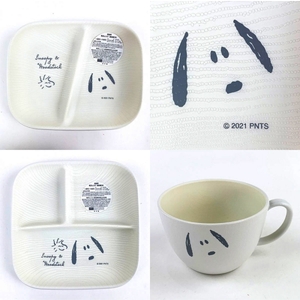 jcauQQibdFSDdjv16qEk.jpg?w=940&h=940