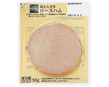 jcgtE4BWIlFp3vt685kY.png?w=940&h=940