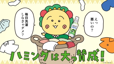 jcpl5847XLyINtouG8e2.jpg?w=940&h=940