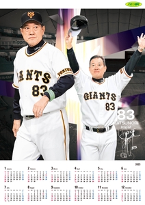 jd5uN3yDtWHGRVvqY4yM.jpg?w=940&h=940