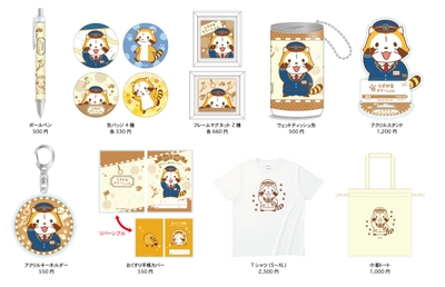 jdGEKAm9CSfUdGvSk8Md.jpg?w=940&h=940