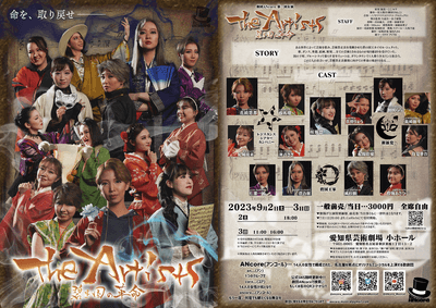 jdHq19iIwfQVVu2RP6Nn.png?w=940&h=940