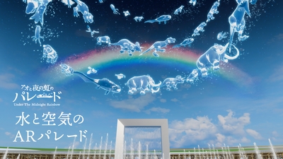 jdNj4fvByUUDi82F0nar.jpg?w=940&h=940