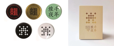 jdRQ0tFmiTf3mJpUawOI.jpg?w=940&h=940