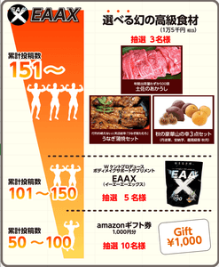 jdeX973rg30VqKxDt6Pk.png?w=940&h=940