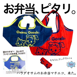 jeHA14c12ZMFxQvgoxmi.jpg?w=940&h=940