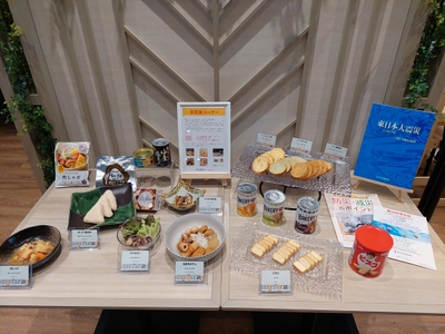 非常食朝食(イメージ)