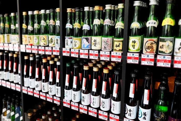 全国の日本酒一合瓶50種 ¥500