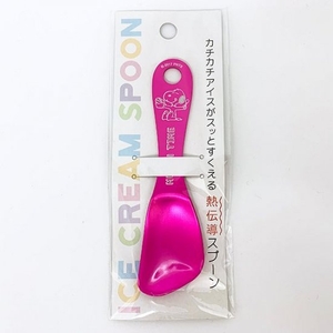 jeNKWFDZTv4Q59Bbx1PQ.jpg?w=940&h=940