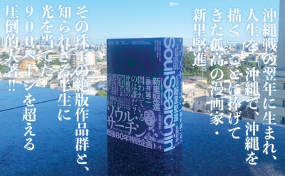 jeQsdX3AaRX9WMs4mhRd.jpg?w=940&h=940