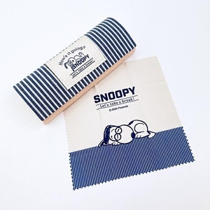 スヌーピーのメガネケース