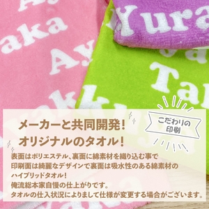 jeXMa5RB1RAuX6zl77bW.jpg?w=940&h=940