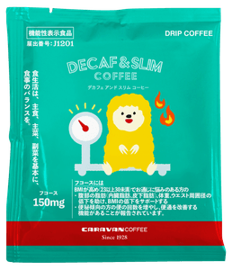 DECAF & SLIM 1袋 226円（税込）