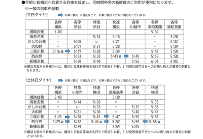 jelptwKX9KENNVdwH1ql.png?w=940&h=940