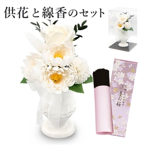 jeq3DLqkj3kFIpSVJpUU.jpg?w=940&h=940