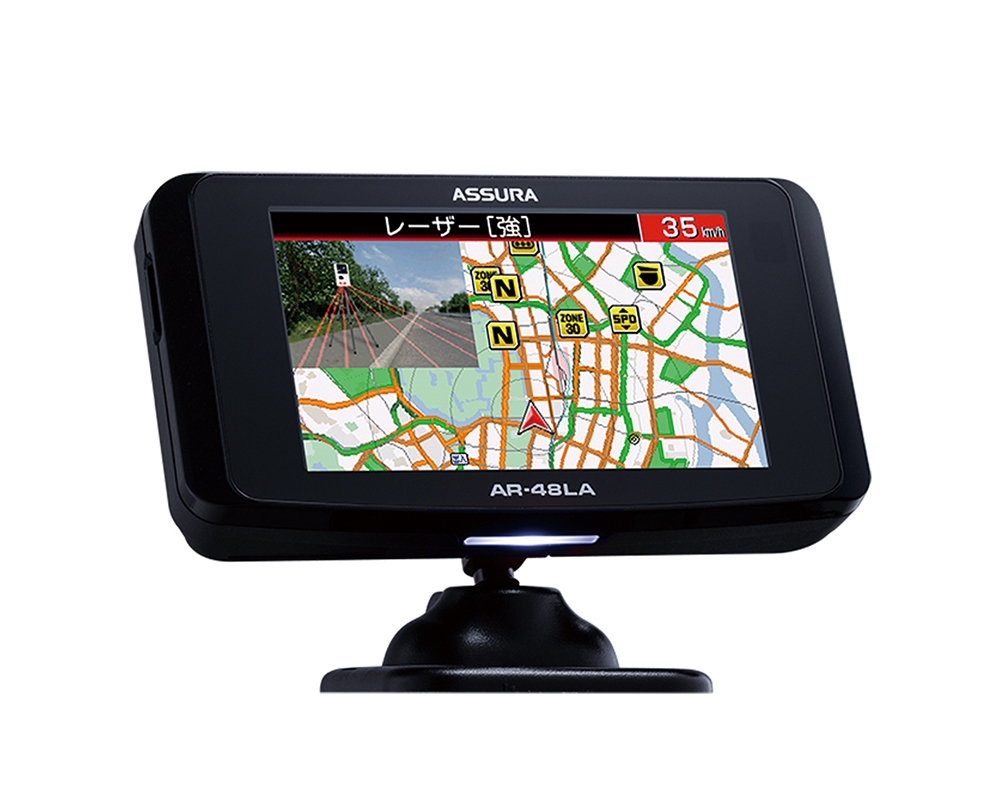 セルスター工業が独自開発したフレデリックスレンズを採用、 受信距離