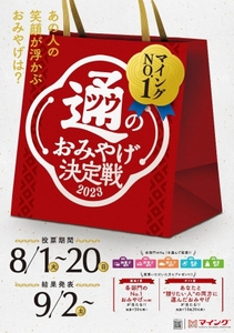 jewmt4hjMsOSvNxqfROn.jpg?w=940&h=940