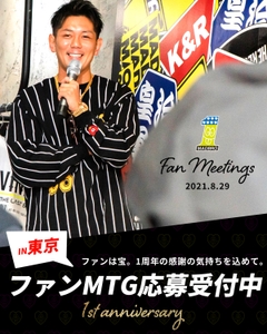 jfXCZdxnmCkdu711fDsp.jpg?w=940&h=940