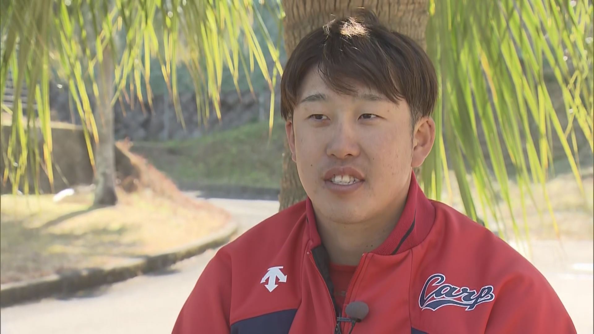 攻守で進化を遂げるカープ・小園海斗選手に直撃!