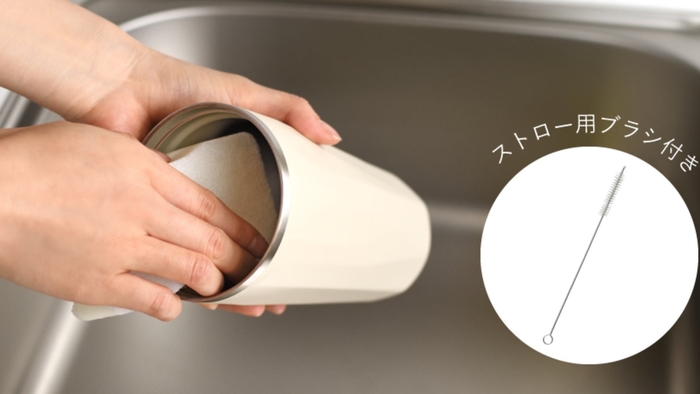 画像は570ml(アイボリー) 品番:RH-1760