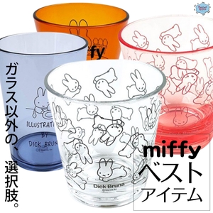 jfq3UlsTs1RxcHRcRmuC.jpg?w=940&h=940