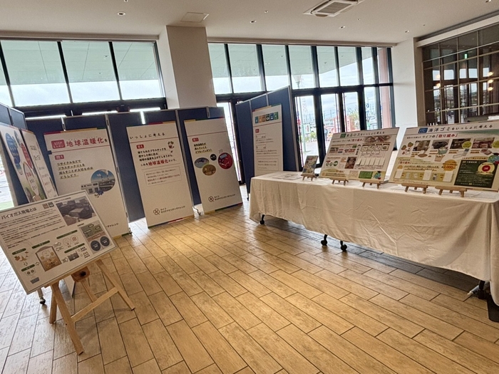 パネル展示コーナー