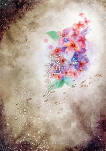 jgdrdH2qXmKl7mE3tYBB.jpg?w=940&h=940