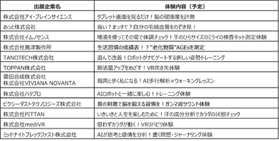 jhdPVEnBkRMA43AZDDdF.png?w=940&h=940