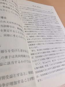 jhgpNelJVfXOlhXrPC47.png?w=940&h=940