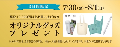 ji23V5xN0HSayuw3dHhS.jpg?w=940&h=940