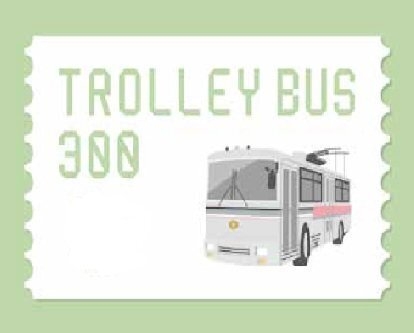 景品の関電トンネルトロバスステッカー