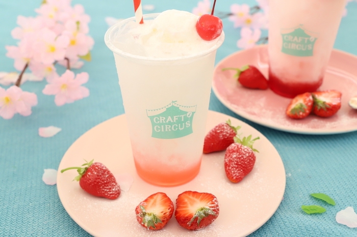 ▲「桜シュワシュワサイダー」はインスタ映えすること間違いなし!
