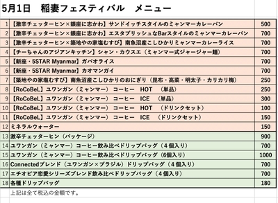 jiOyyI5q8DvG5ybp79Fv.jpg?w=940&h=940