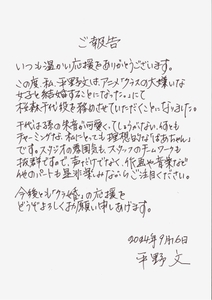 jiTyjLpKrBHSth8bLqcd.jpg?w=940&h=940