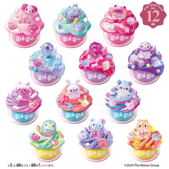 アニマルフィギュア