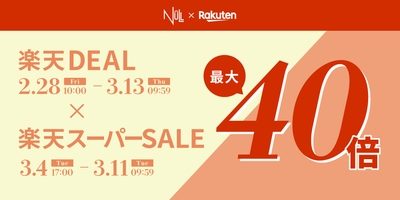 jikW7sBhqKEpRqaiYbFK.jpg?w=940&h=940