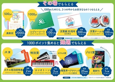 jiuqk2ODOYF2kTm5zmN4.jpg?w=940&h=940