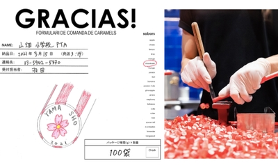 jiuqxuKu3Uh9OmcEwEUF.jpg?w=940&h=940