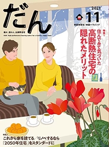 jizpBLilZbt9YFlQQ4PX.jpg?w=940&h=940