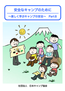 jjF6ikl6EZF6yyJ9wE4N.png?w=940&h=940