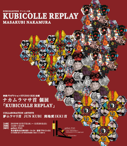 jjTRXAQlDPYD7DWZKn1j.PNG?w=940&h=940