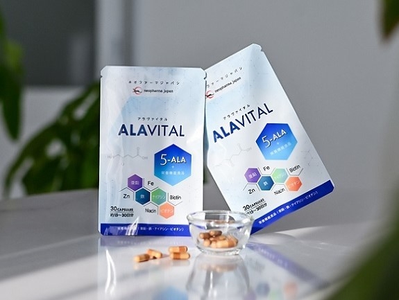 5-ALAと4つの栄養機能成分・新サプリメント 「ALAVITAL(アラヴァイタル