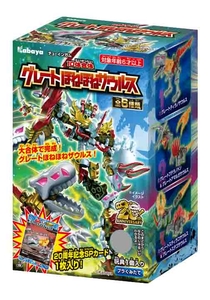 『グレートほねほねザウルス』